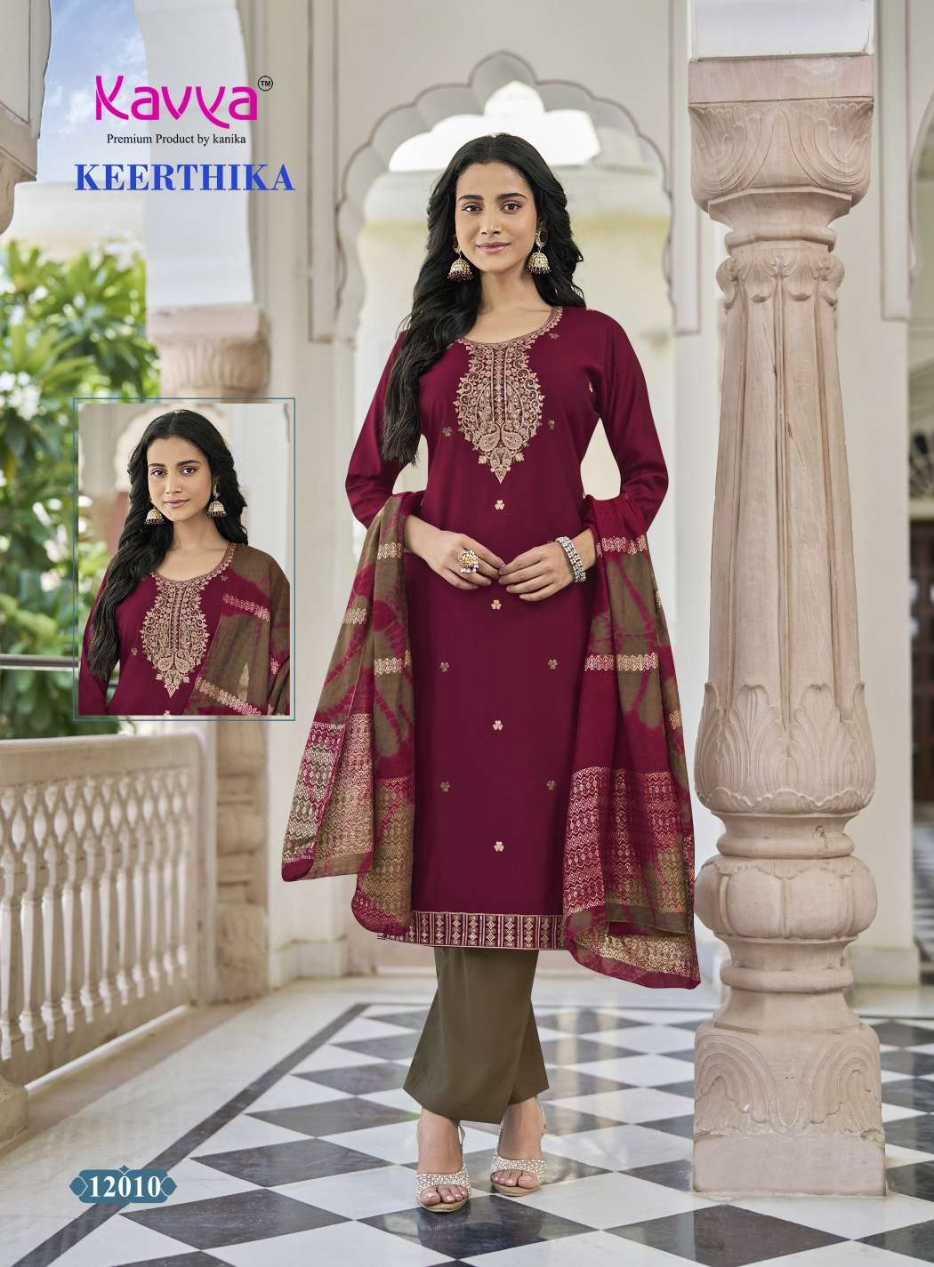 KEERTHIKA Vol-12_page-0014